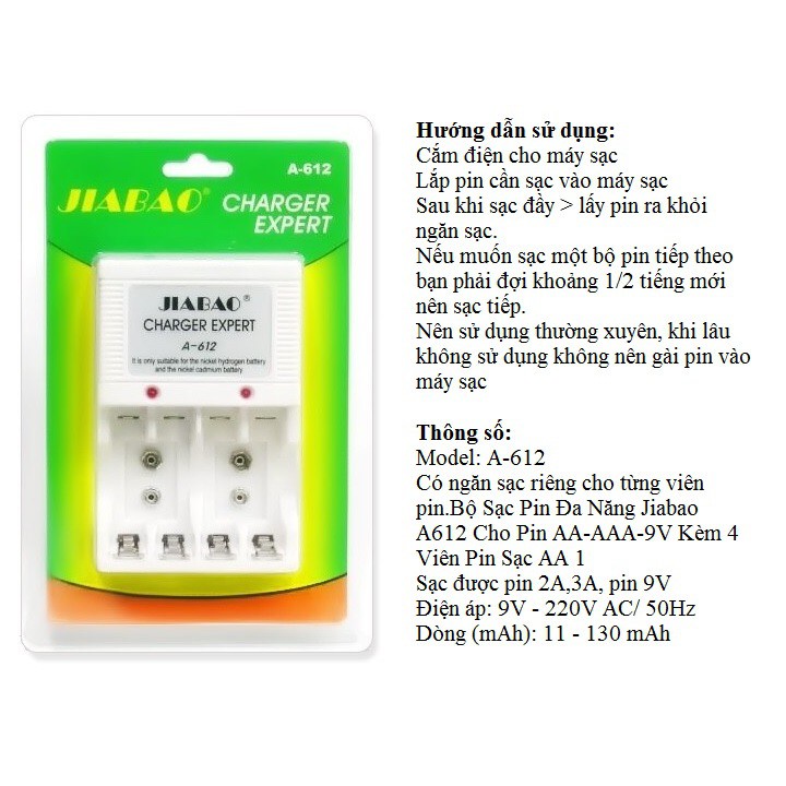 BỘ SẠC PIN ĐA NĂNG JIABAO A-612, SẠC Pin AA, AAA và Pin 9V