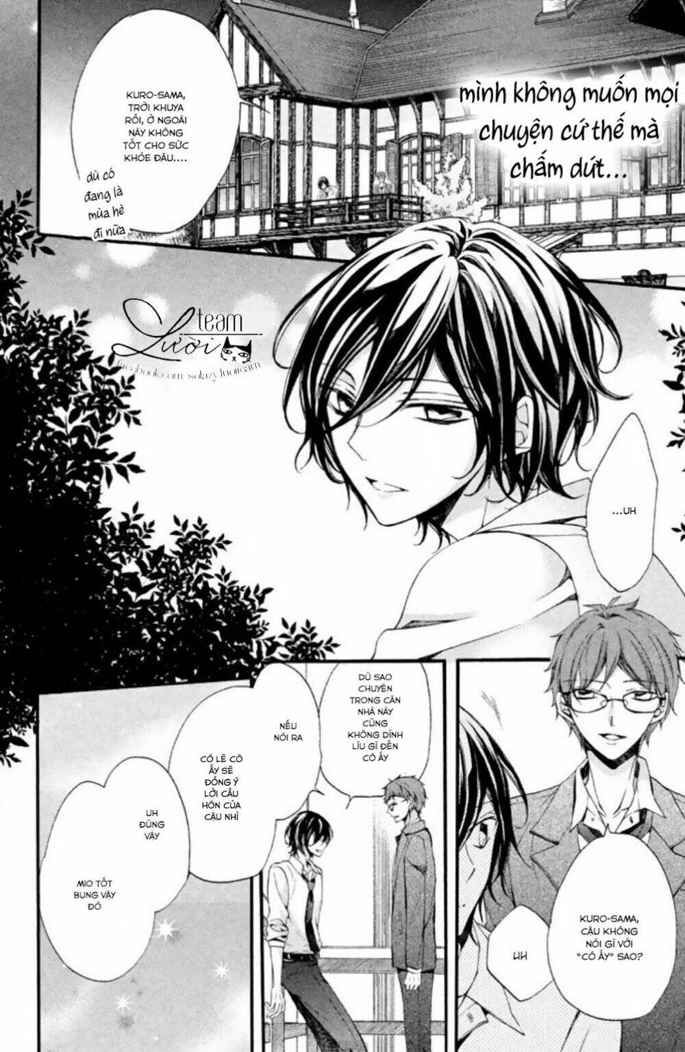 tsukumo-kun no ai wa machigatte iru chapter 7 14