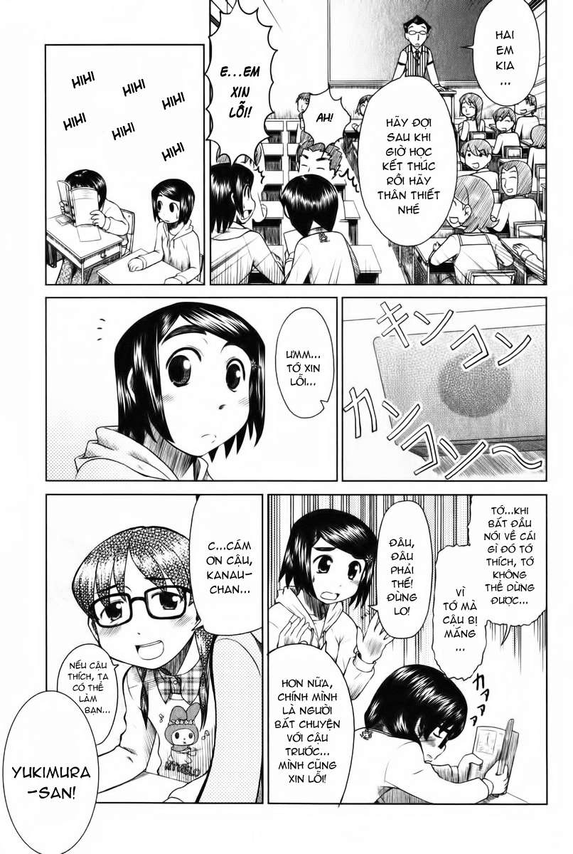 otaku no musume-san chapter 7 5