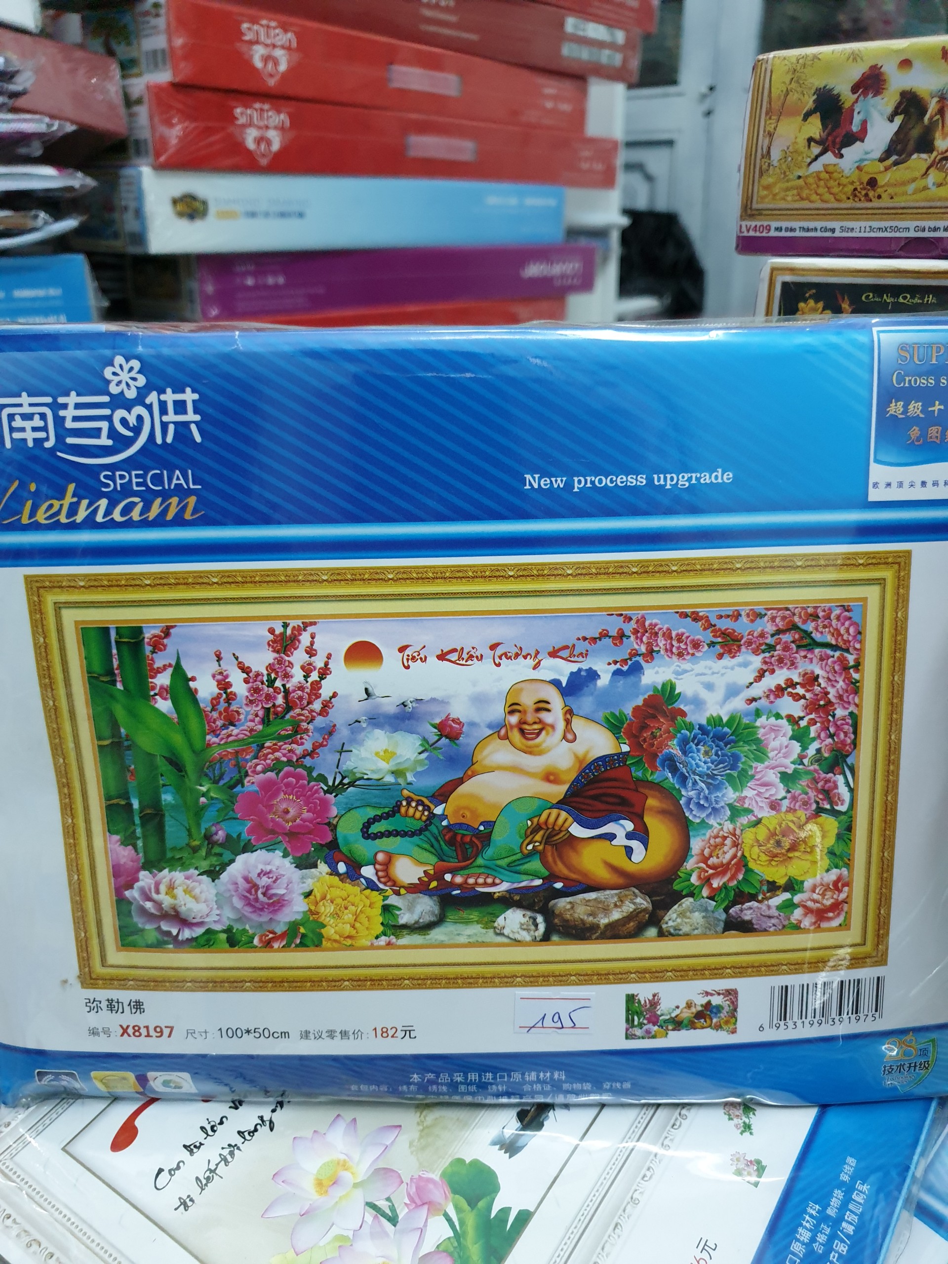 Tranh thêu Phật Di Lặc tiếu khẩu trường khai X8197 - kích thước: 100 * 50cm.