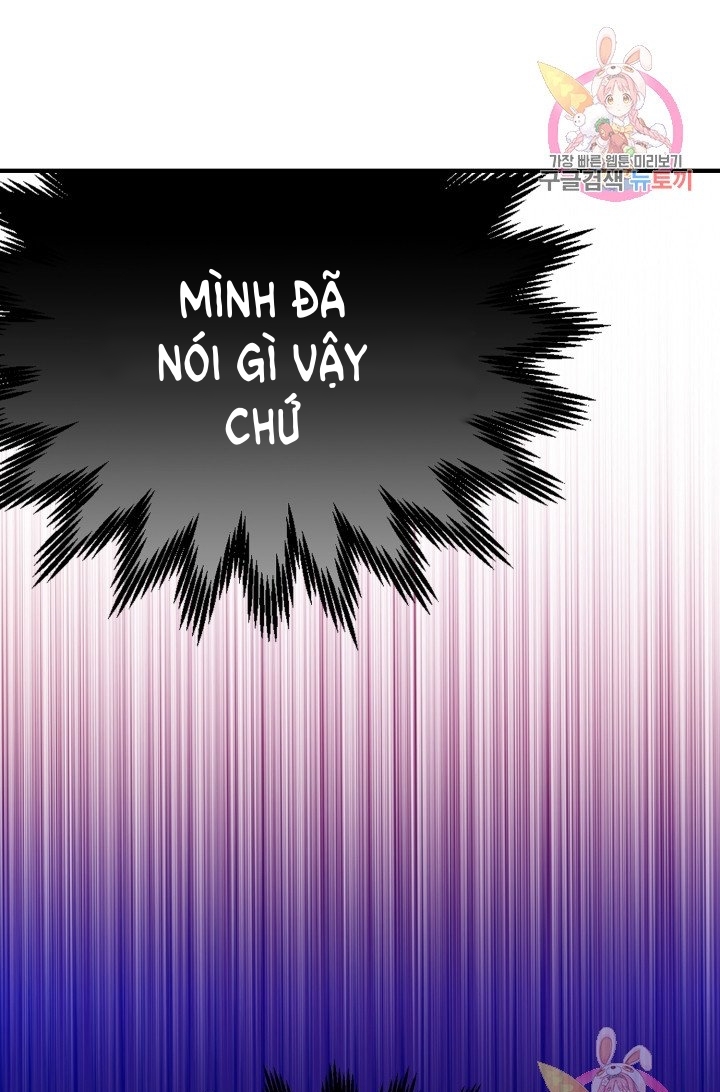 trở thành vợ thái tử quái vật chapter 13.1 24