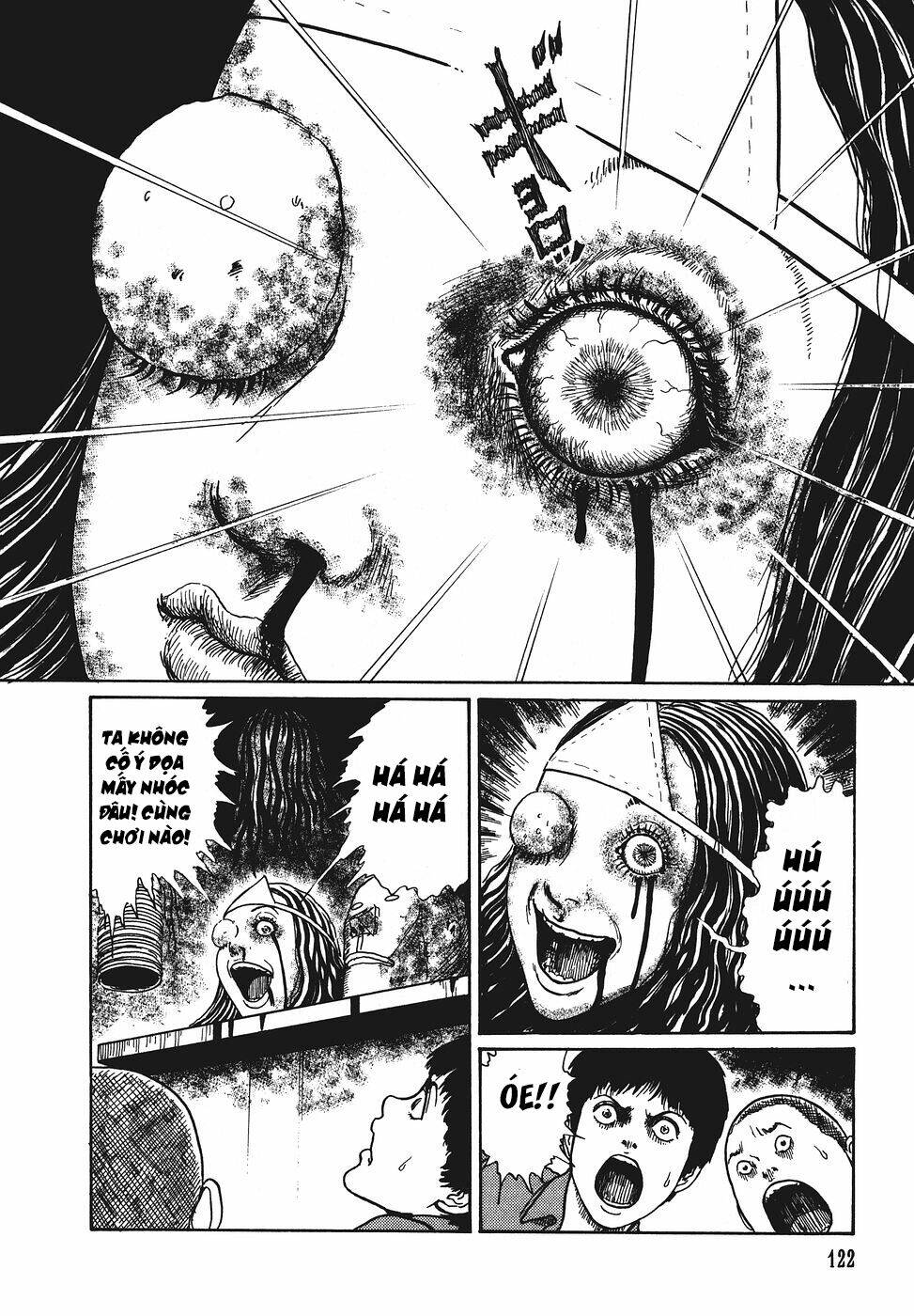 yami no koe chapter 4 16