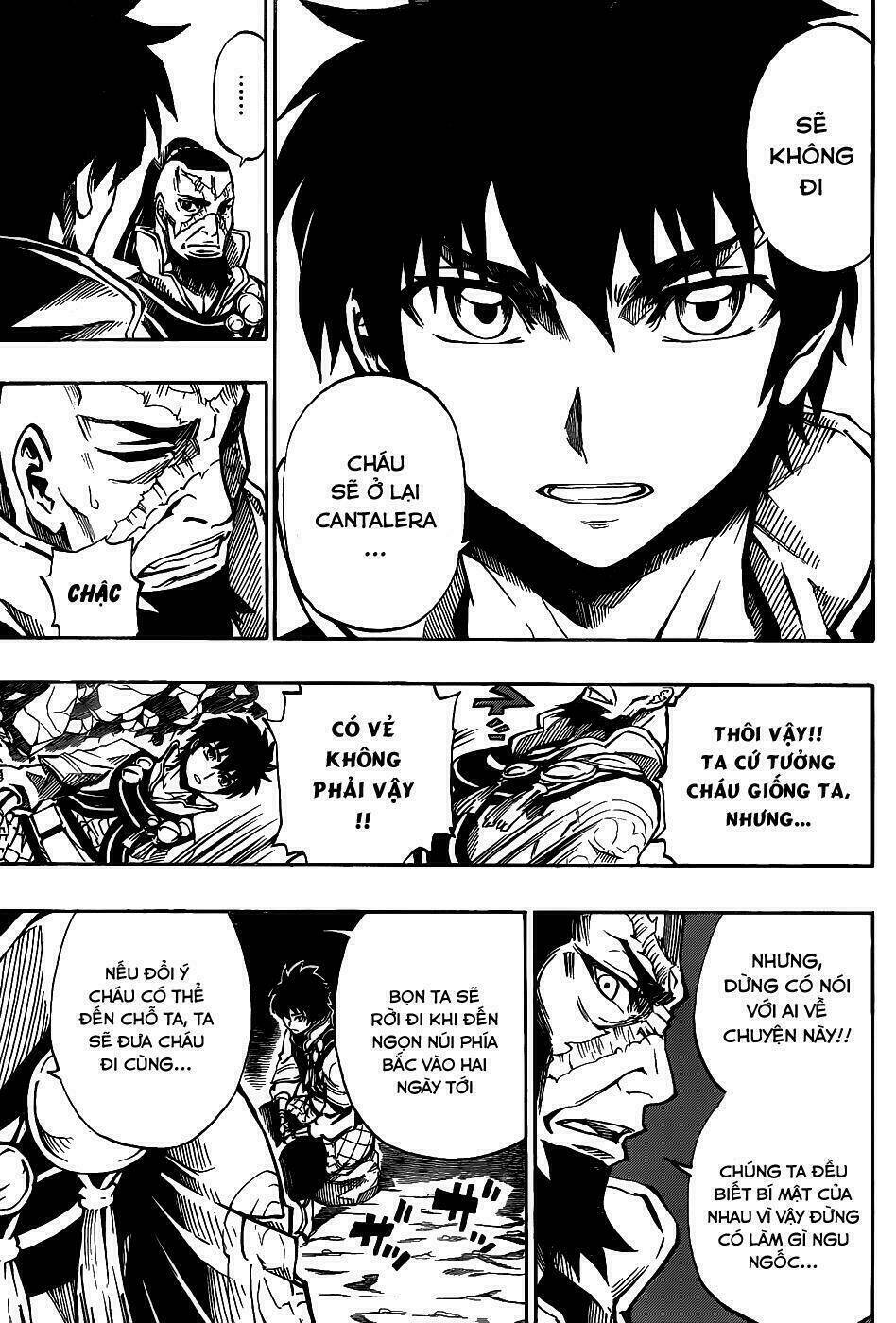 last ranker - be the last one chapter 1 32