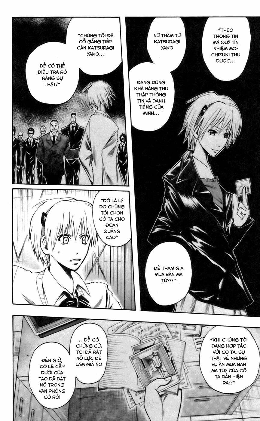 majin tantei nougami neuro chapter 42 9