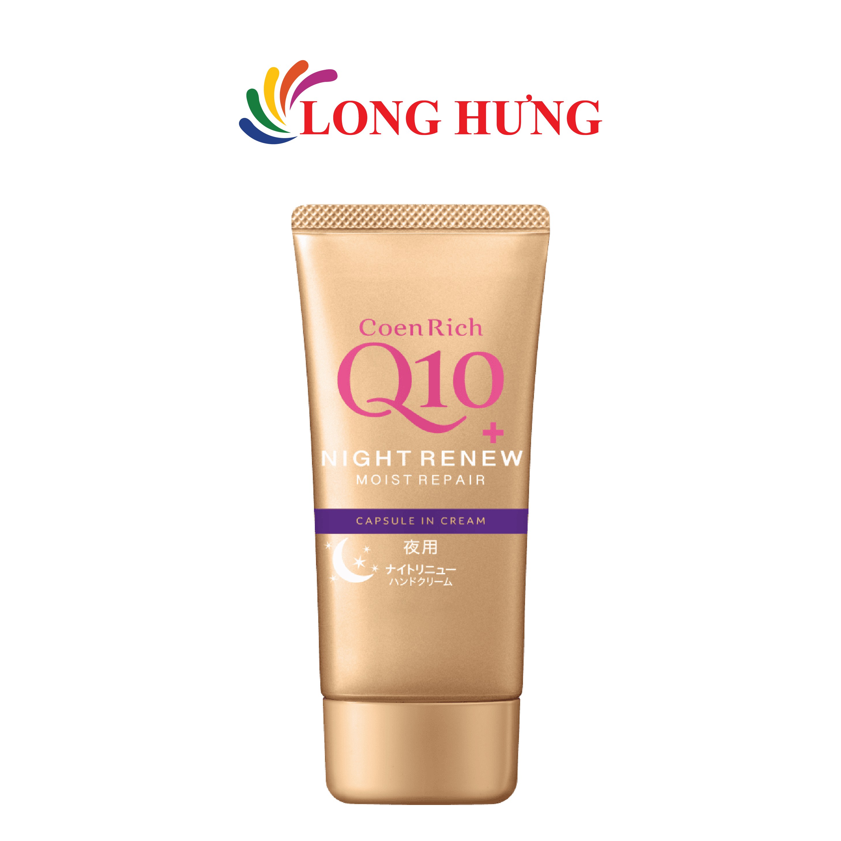 Kem cấp ẩm da tay chuyên sâu ban đêm CoenRich Q10+ Night Renew Capsule In Cream (80g) - Hàng chính hãng