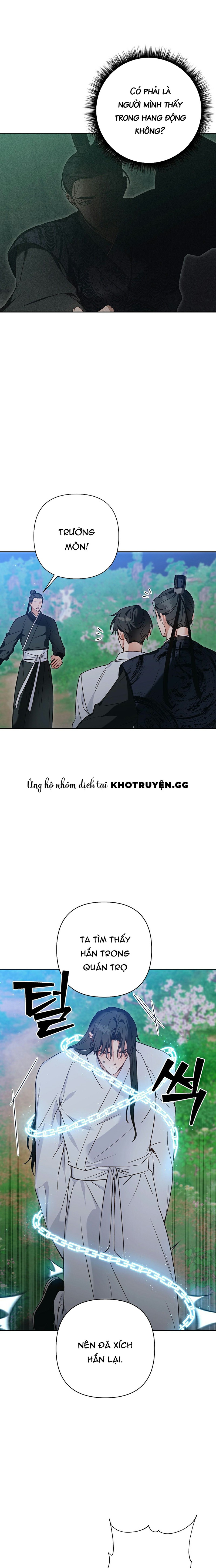 đệ tử ở thế giới khác đã bắt cóc ta chapter 6 13