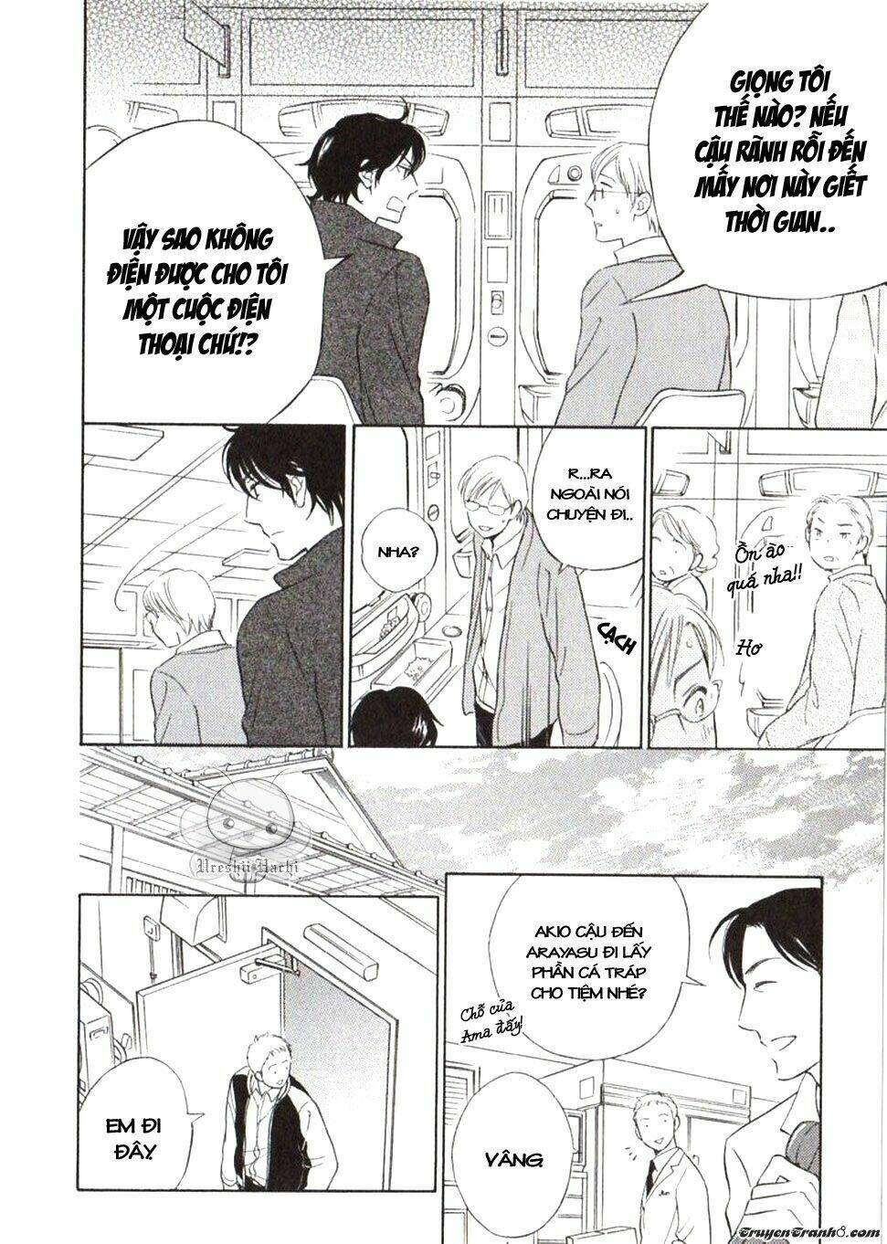 usotsuki wa koi wo suru chapter 1 34