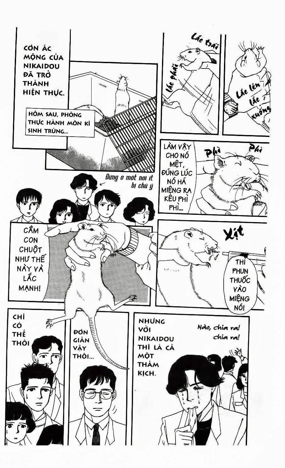 doubutsu no oishasan chapter 10 13