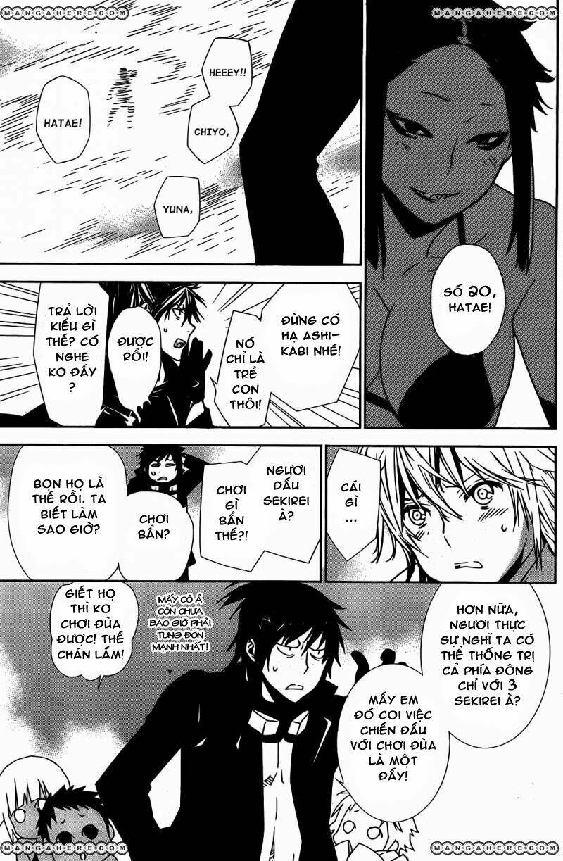 sekirei chapter 152 14