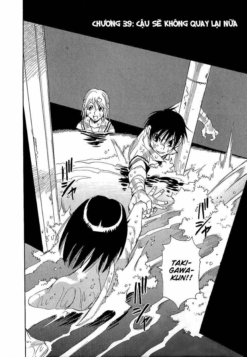 cradle of monsters chapter 39 5