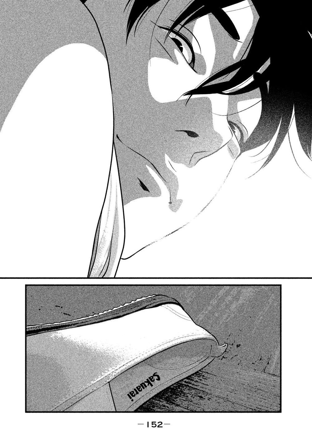 home room chapter 50 16