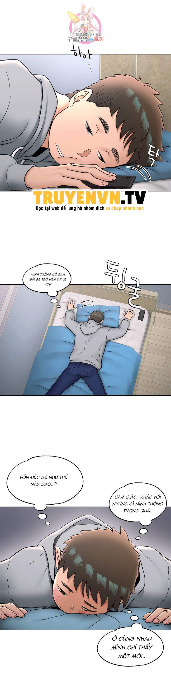 phòng tập gym bí mật chapter 71 18