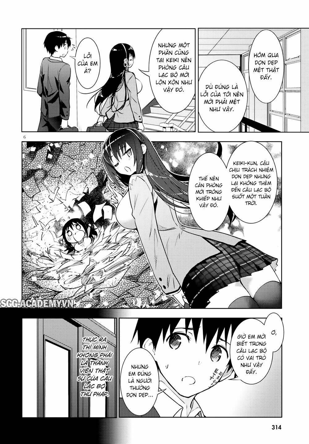 kawaiikereba hentai demo suki ni natte kuremasu ka? chapter 2 8