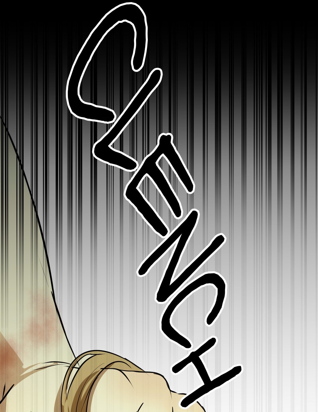 cry me a river chapter 19.1 21