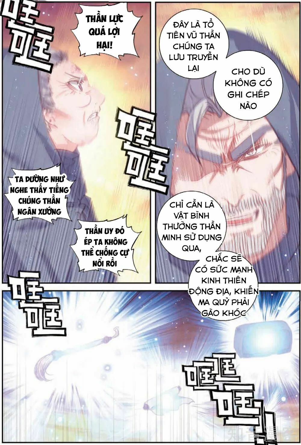 thế giới hoàn mỹ [m] chapter 104 9