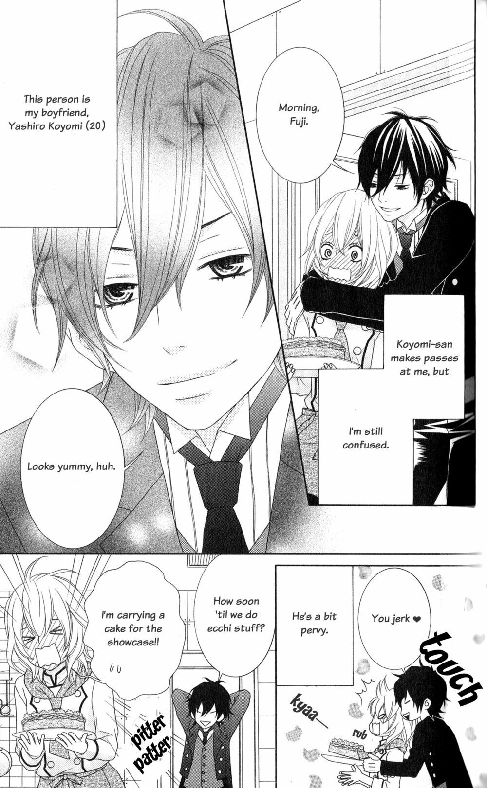 ousama wa shitshuji-sama chapter 3 3