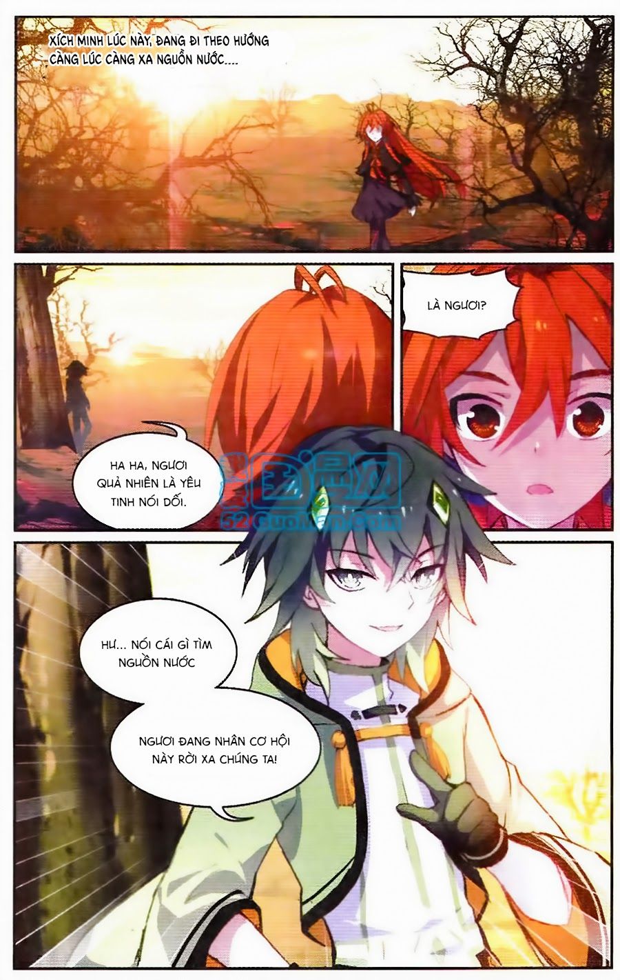 thiên hành thiết sự chapter 37 9