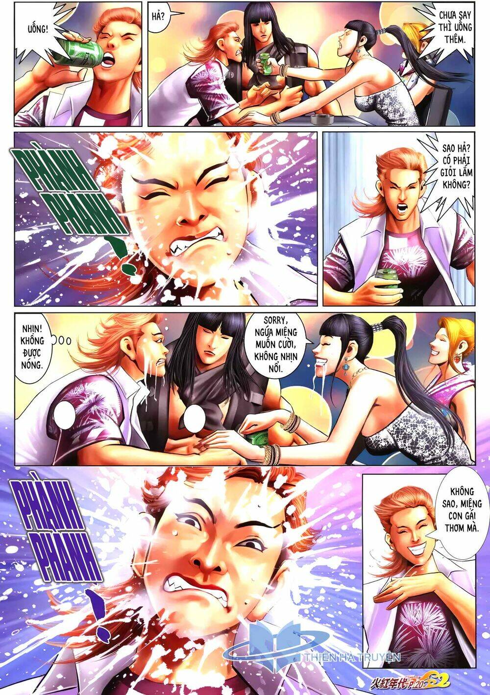 hỏa hồng niên đại hắc cốt đường chapter 1269 4