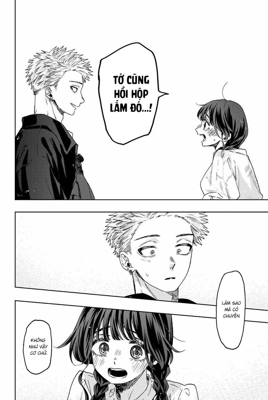 the fragrant flower blooms with dignity - kaoru hana wa rin to saku chapter 42 10