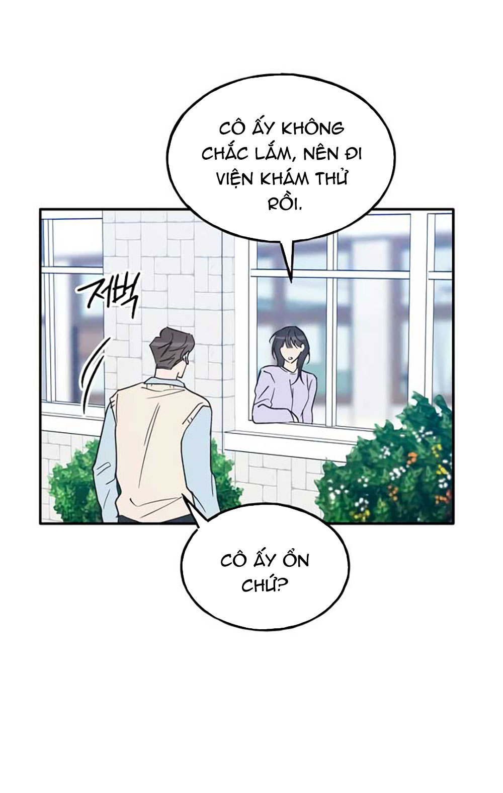 nguyên tắc của bạn thân là con trai chapter 59.2 28