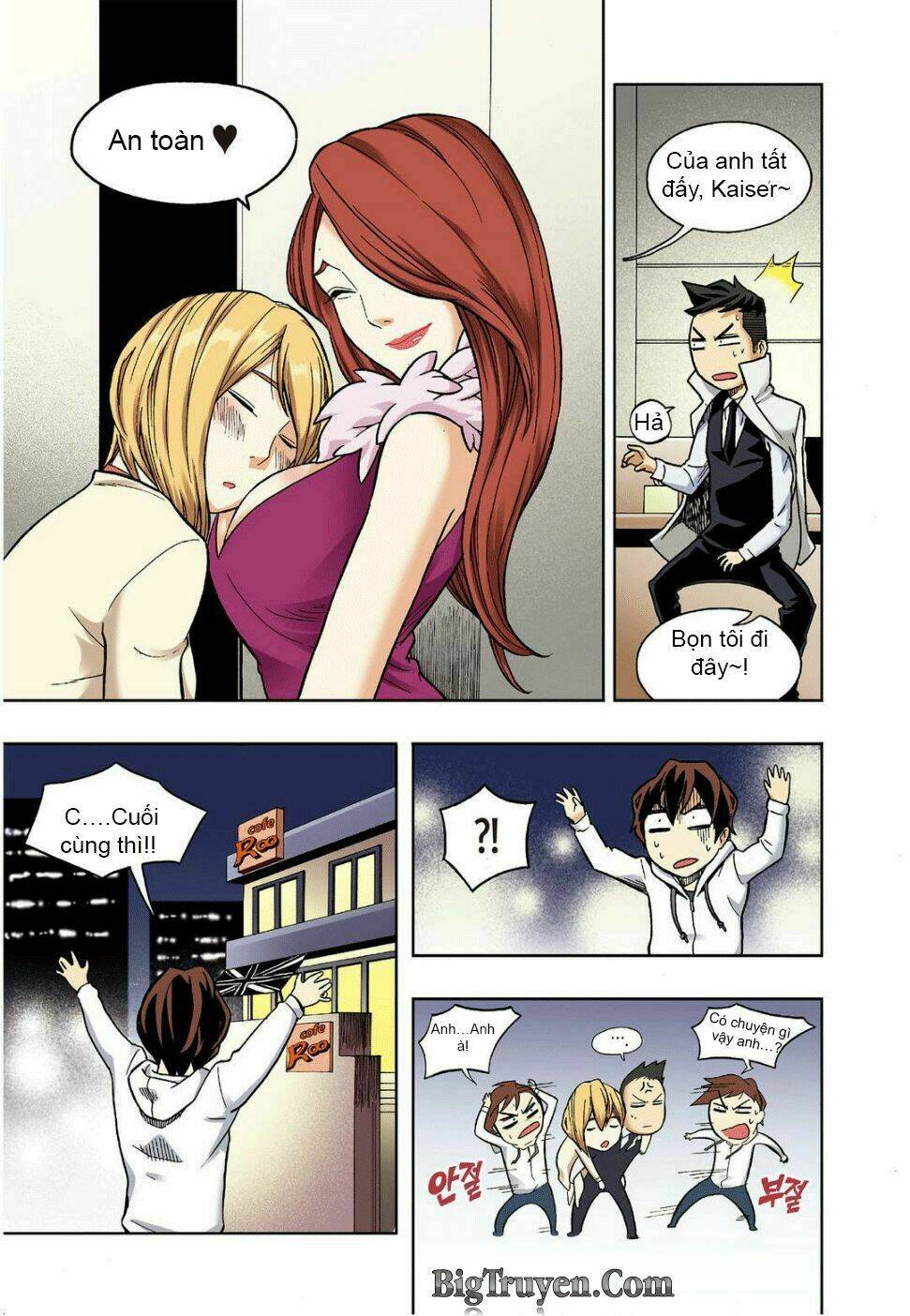 skill of lure - nghệ thuật quyến rũ chapter 11 34