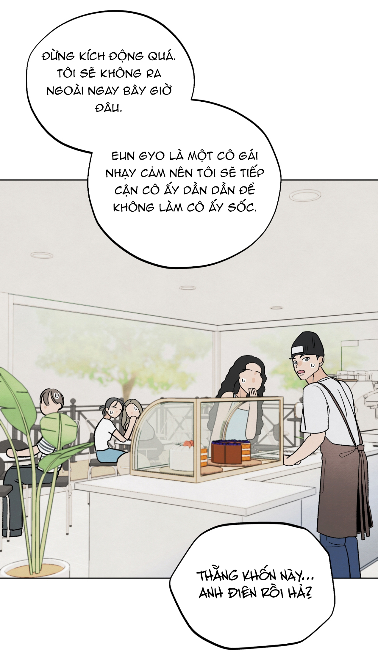 hoàn cảnh của rác rưởi chapter 23.2 15