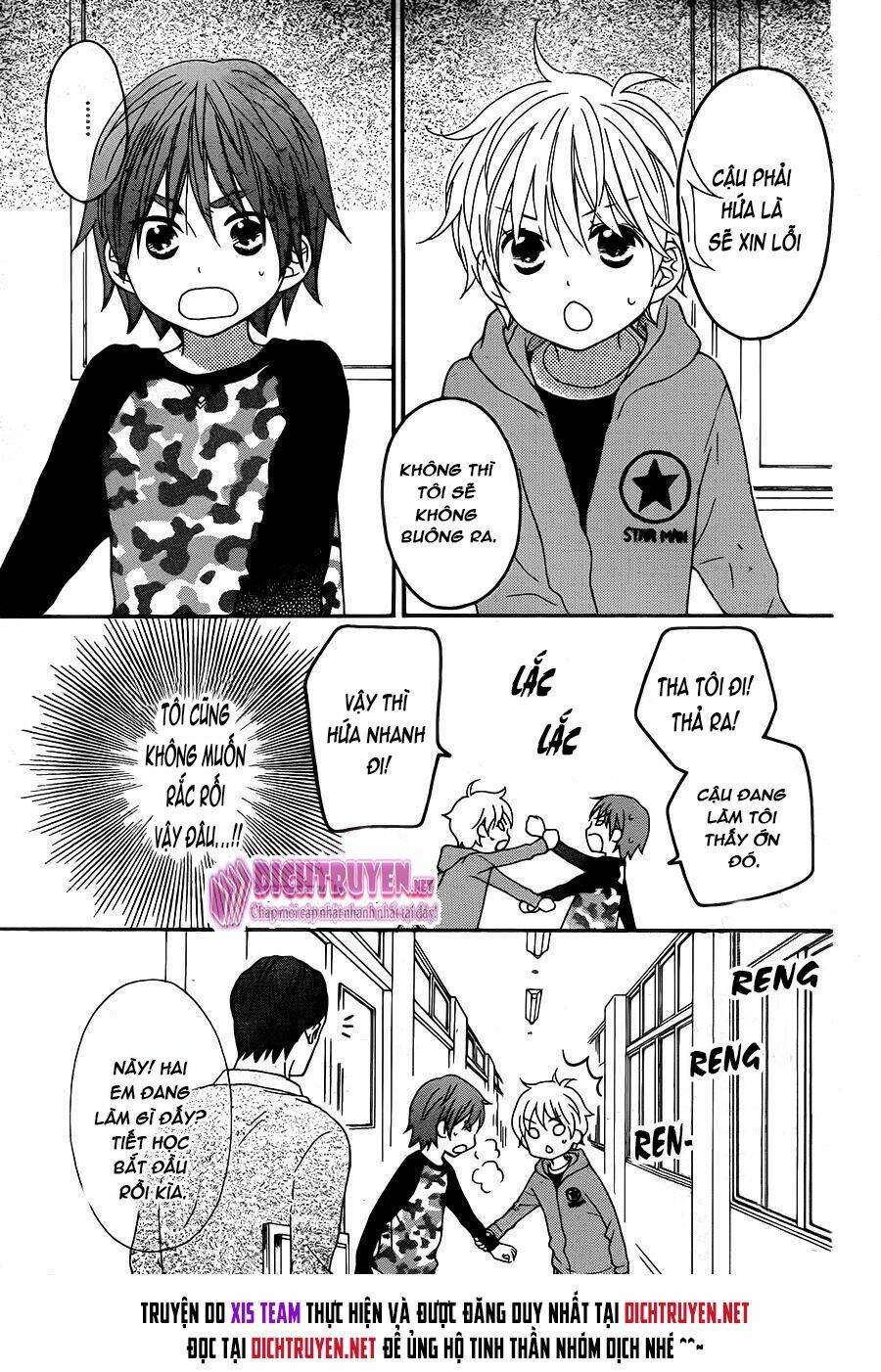 life so happy chapter 7 19