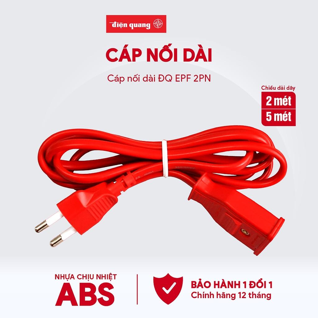 Cáp nối dài Điện Quang ĐQ EPF 2PN - Dây dài 2m/5m