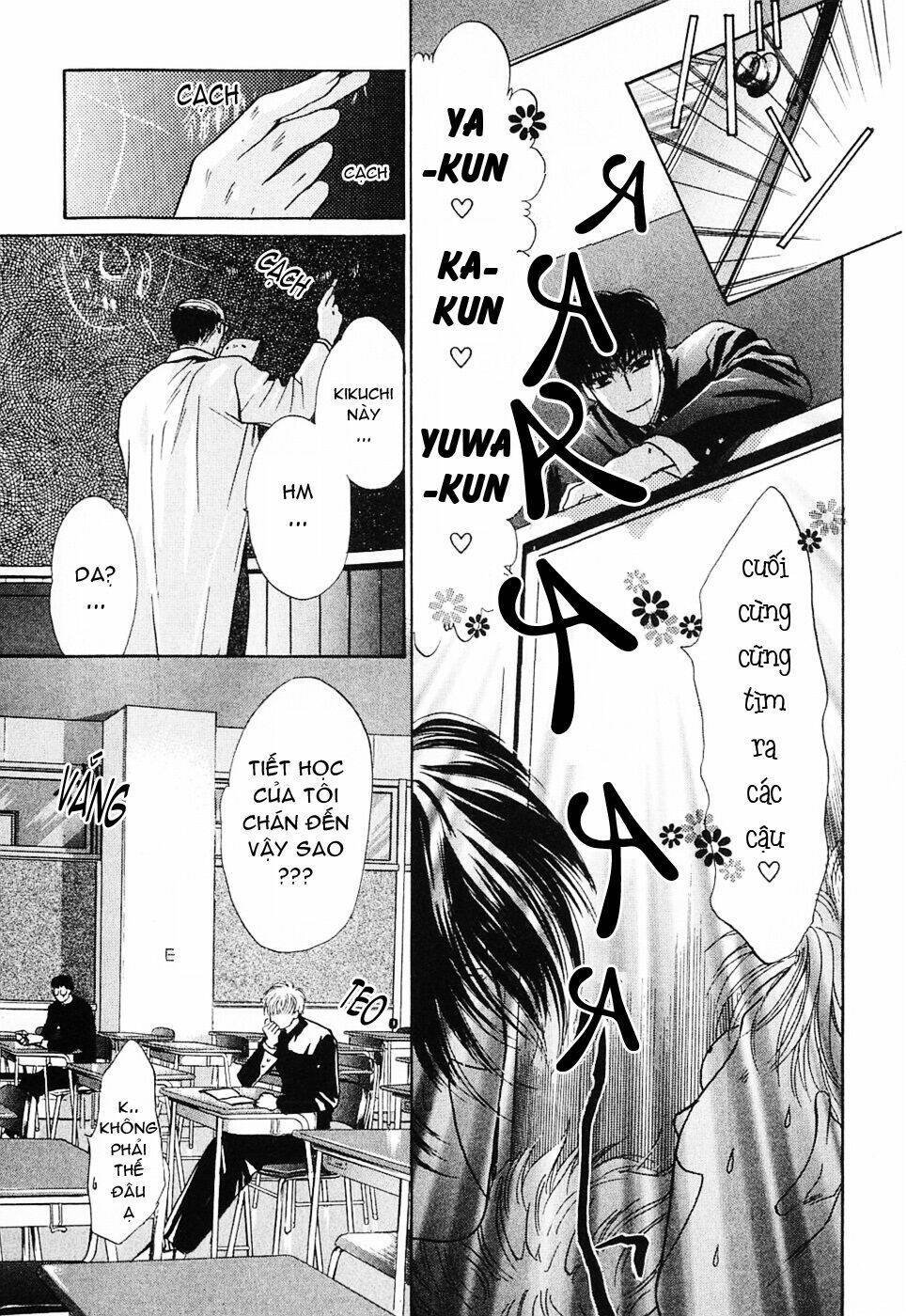 komatta toki ni wa hoshi ni kike! chapter 4 7