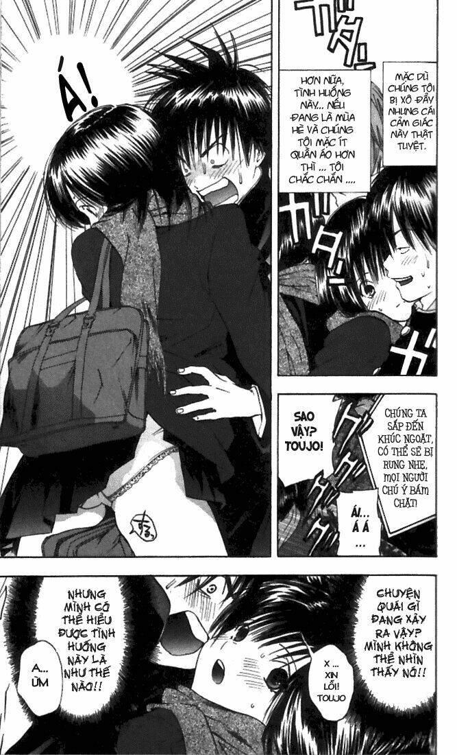 quần lót dâu tây chapter 46 3