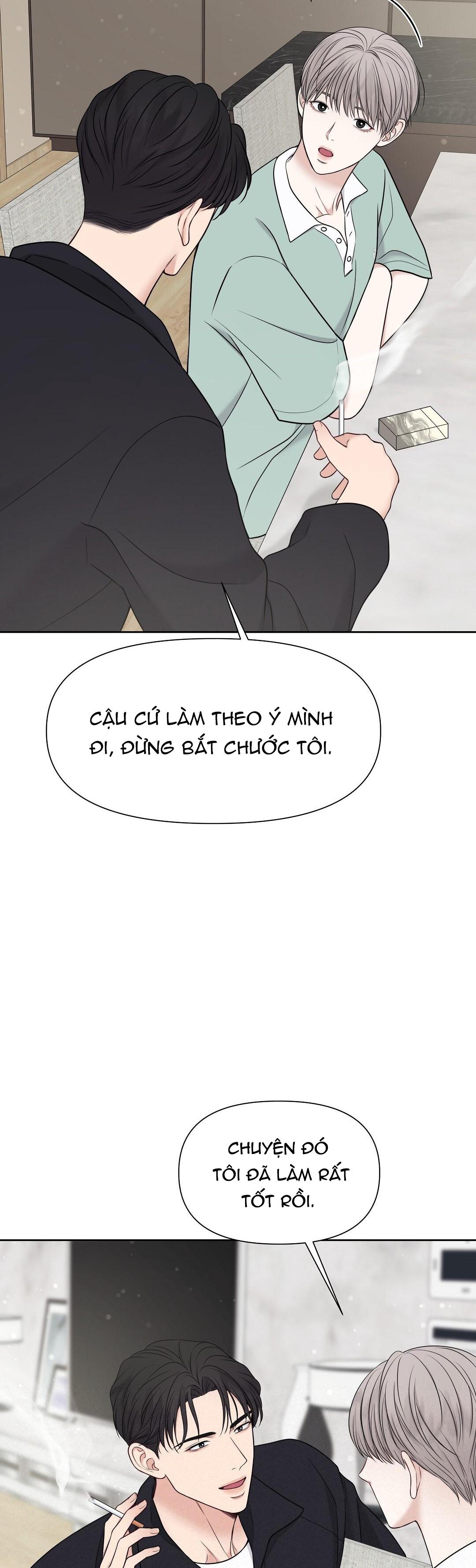 macguffin chapter 14 28