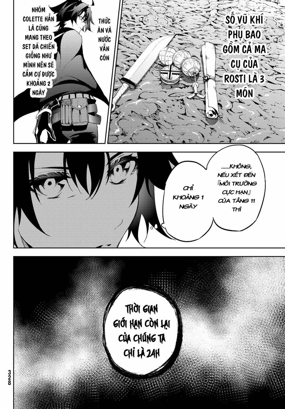 wistoria's wand and sword chapter 14 17