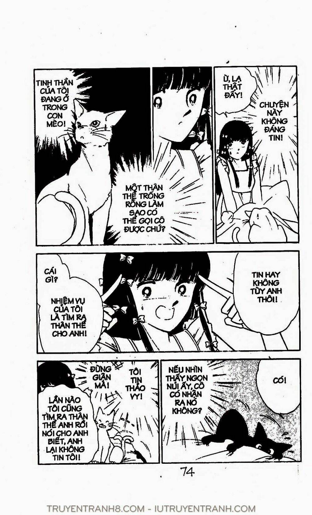 mimi kỳ lạ chapter 13.1 9