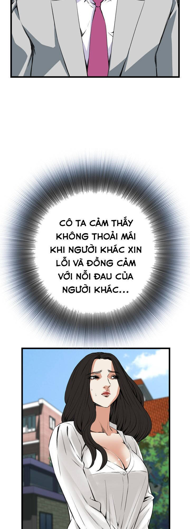 take a peek chapter 51 29