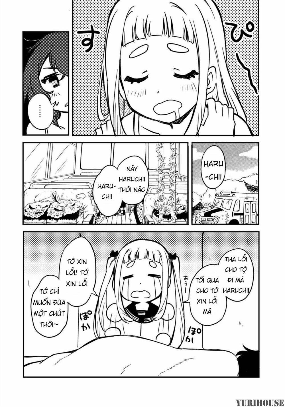 reverie in a deserted bus chapter 0 31