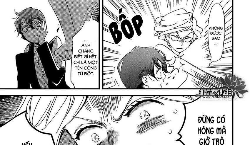 nin koi chapter 11 50