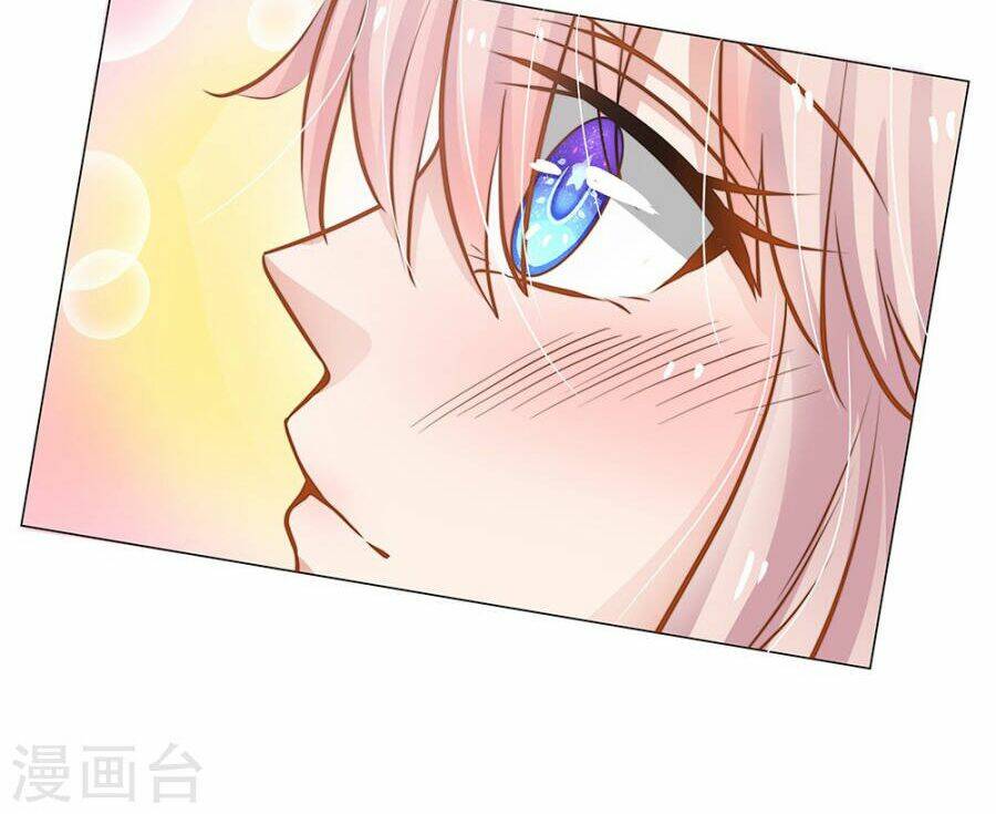 thiếu soái của tôi chính là manh như vậy chapter 55 36