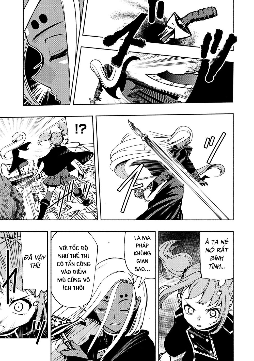 kongou banchou chapter 14 9