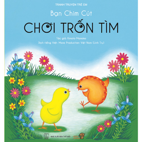 Sách cho bé - Bộ 3 cuốn Yêu thương gia đình cho bé 1-3 tuổi (Truyện tranh Ehon Nhật Bản)