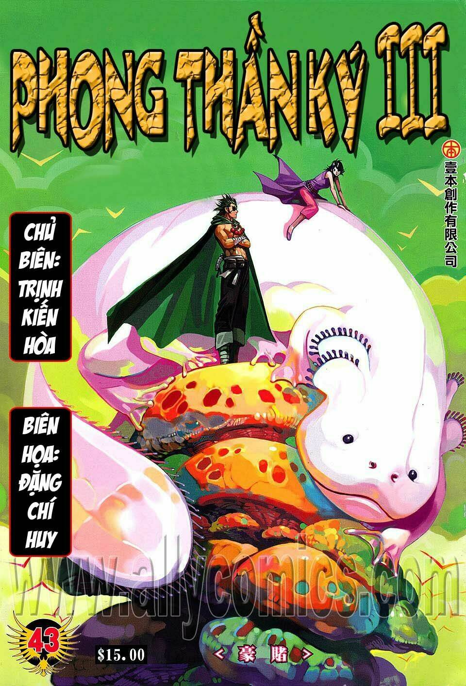 phong thần ký iii chapter 43 2