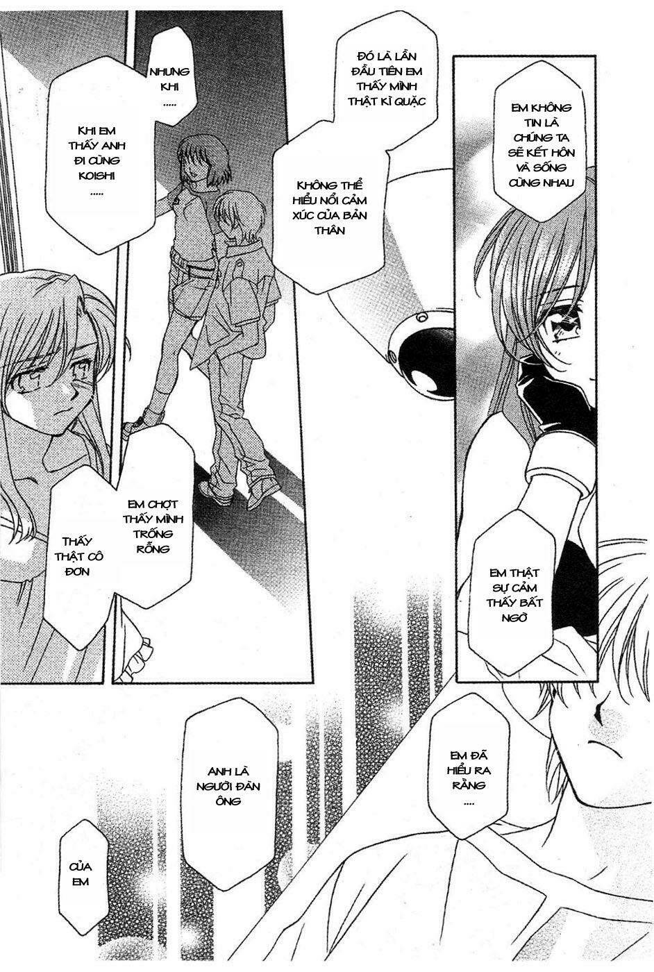 onegai teacher chapter 13 9