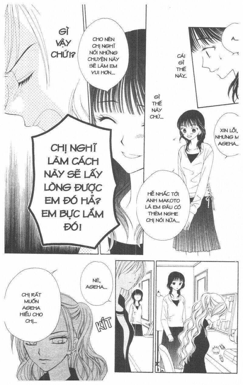 v.b.rose chapter 1 35