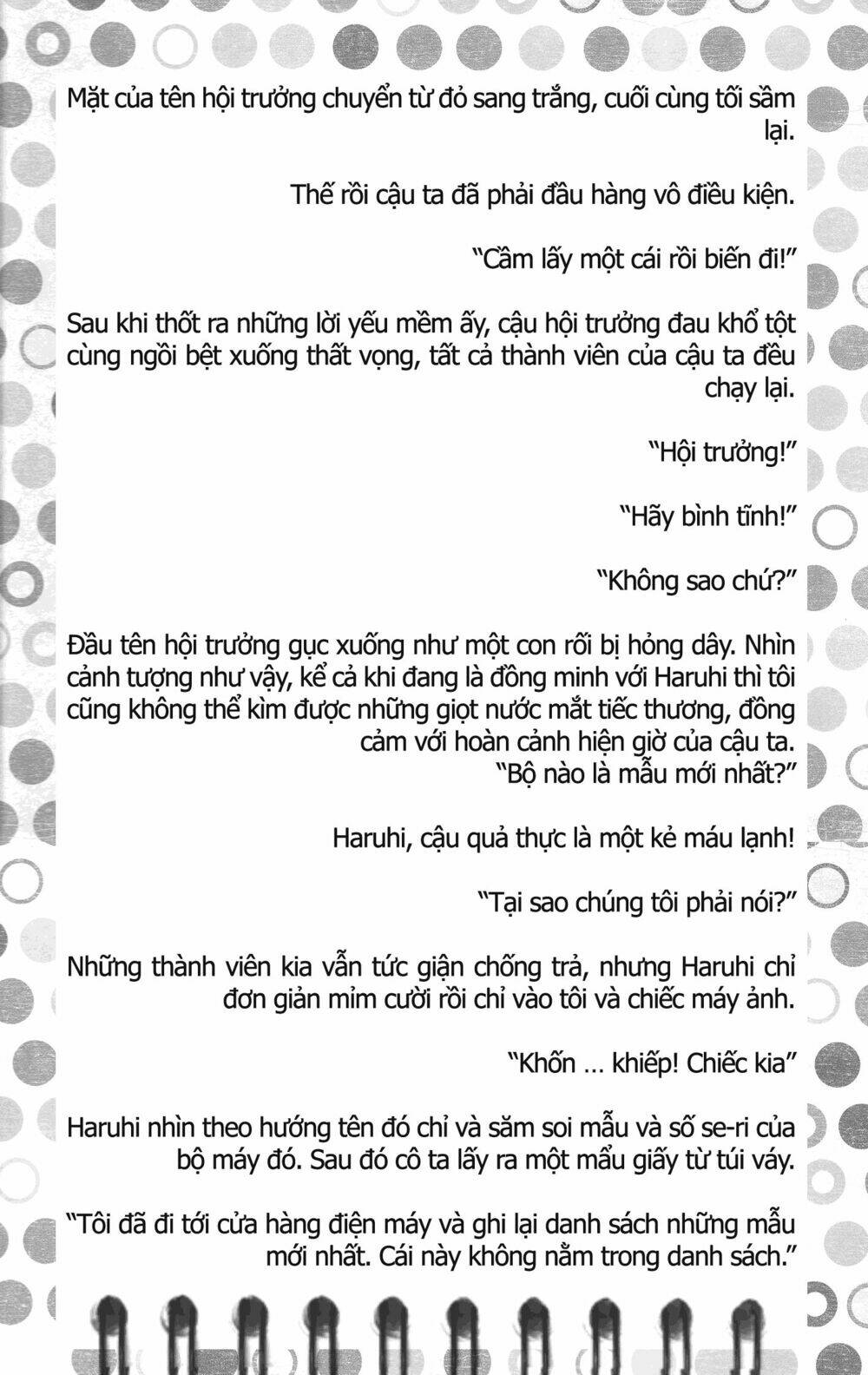 sora gura chapter 5 61