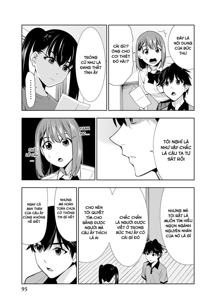 kimi ga shinu natsu ni chapter 22 21