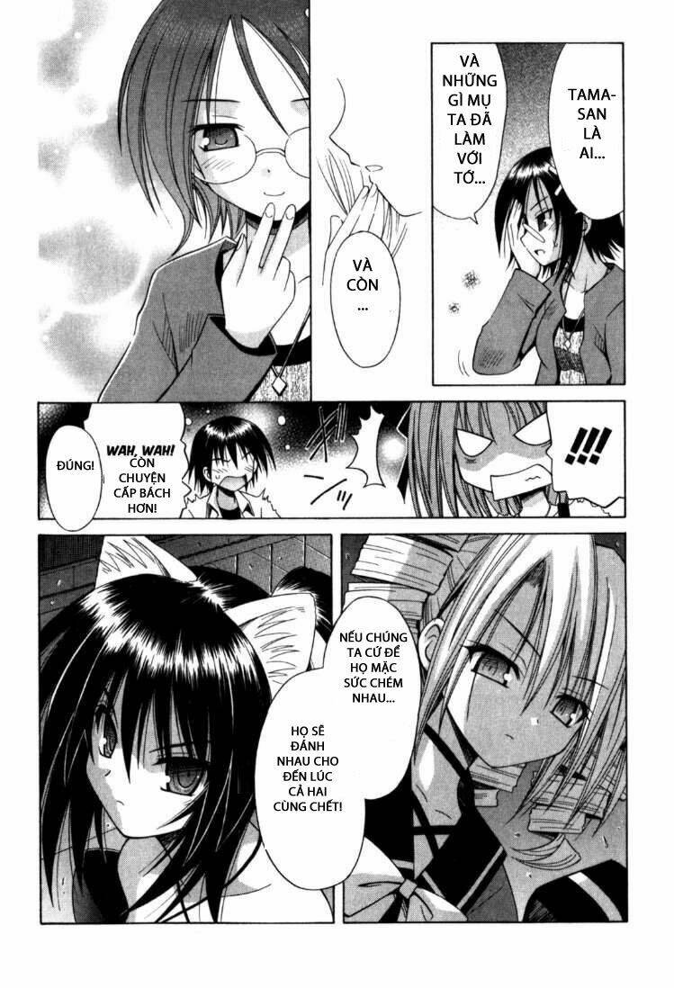 omamori himari chapter 58 25