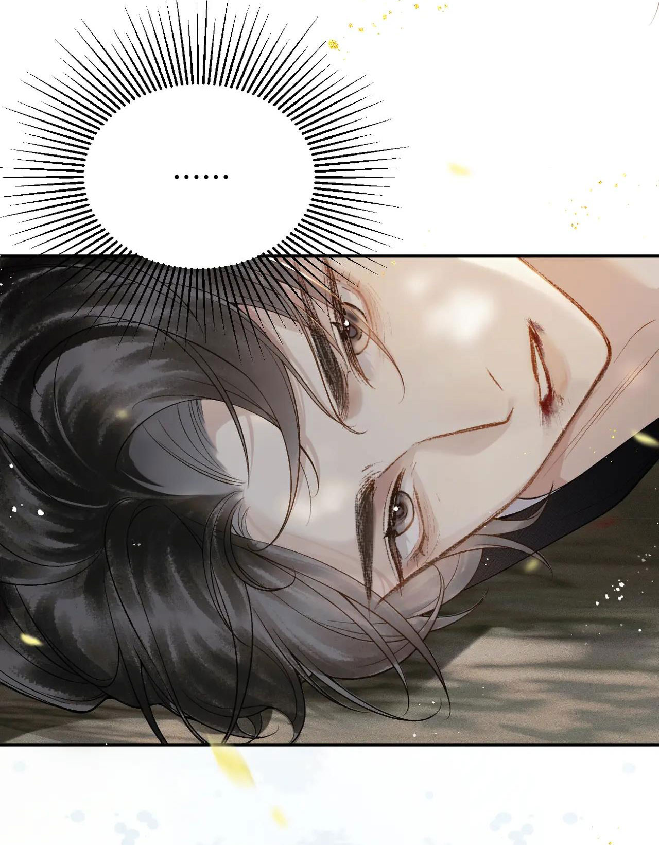 Gả Cho Phản Diện chapter 6.2 - Trang 19
