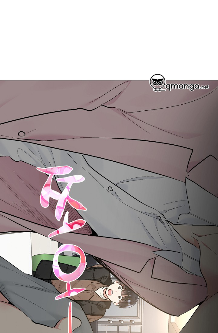 ứng dụng xấu hổ chapter 32 53