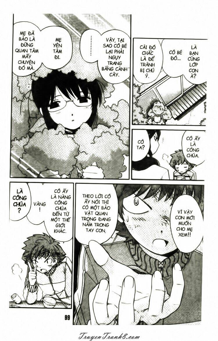 seikesshou albatross - hòn đá thánh chapter 3 5