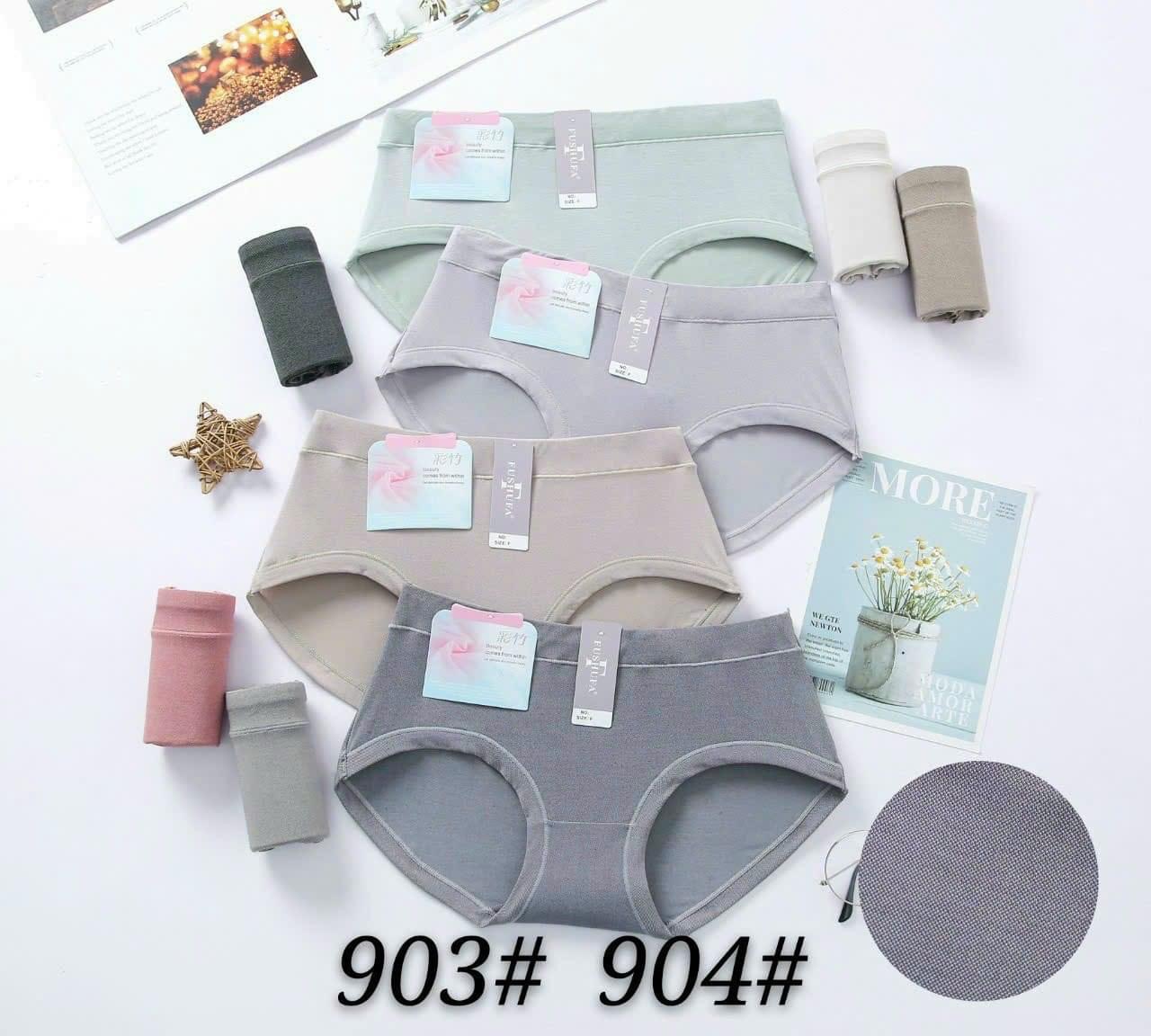 Set 5 quần chip siêu mềm