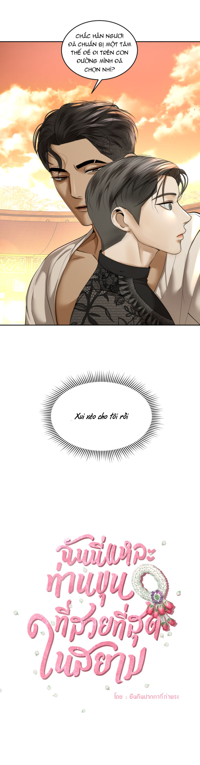 tôi là công tử đẹp nhất xiêm chapter 22 9